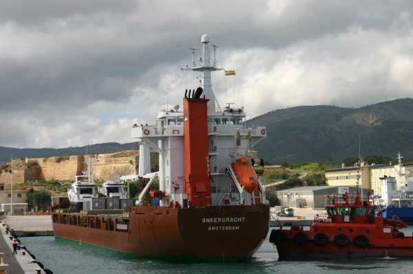Κάντε κλικ για να δείτε την εικόνα σε πλήρες μέγεθος