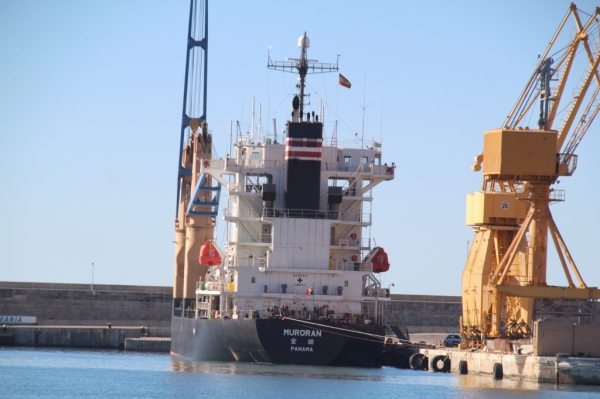Κάντε κλικ για να δείτε την εικόνα σε πλήρες μέγεθος